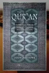 The Qur'an - Jason Howk Criss