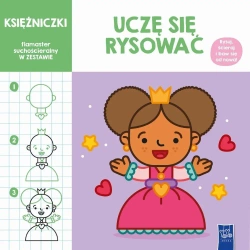 Uczę się rysować. Księżniczki - praca zbiorowa