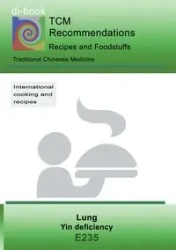TCM - Lung - Yin deficiency - Josef Miligui