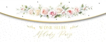 Karnet Ślub LUX-190 - Armin Style