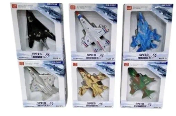 Samolot myśliwiec metalowy MIX - ADAR