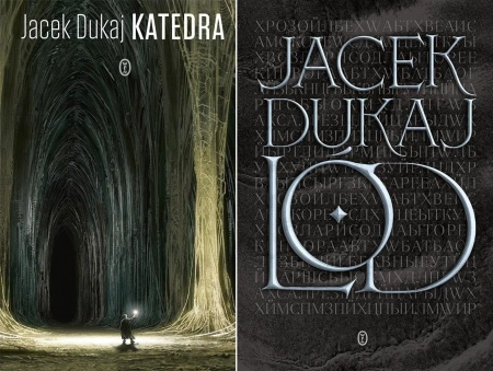 Pakiet Lód + Katedra Jacek Dukaj - Jacek Dukaj