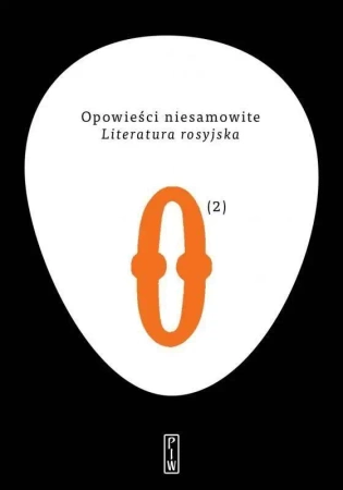 Opowieści niesamowite T.2 Literatura rosyjska - praca zbiorowa
