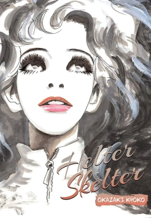 Helter Skelter - Kyoko Okazaki