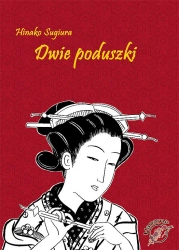 Dwie poduszki - Sugiura Hinako