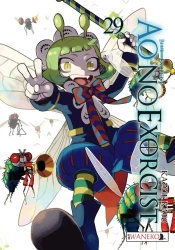 Ao No Exorcist. Tom 29 - Kazue Kato