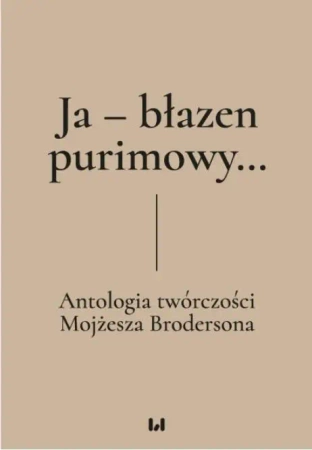 Ja - błazen purimowy... - Dariusz Dekiert, Irmina Gadowska