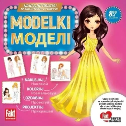 Modelki - praca zbiorowa