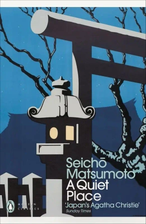 A Quiet Place wer. angielska - Seicho Matsumoto