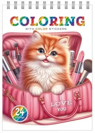 Kolorowanka 148x210 z naklejkami 12 stron Kotki - Fresh