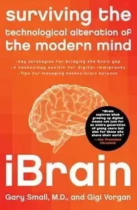 iBrain - Gary Small