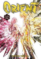 Orient. Tom 12 - Shinobu Ohtaka
