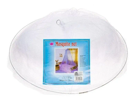 Moskitiera nad łóżko wisząca 220x63cm - Praca zbiorowa
