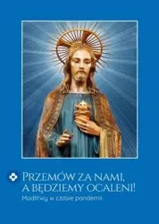 Przemów za nami, a będziemy ocaleni! - praca zbiorowa