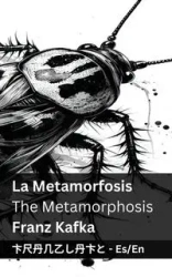 La Metamorfosis / The Metamorphosis - Kafka Franz
