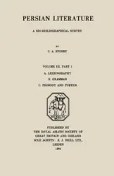 Persian Literature - A Biobibliographical Survey - Storey C. A.