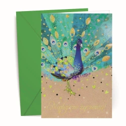 Karnet okolicznościowy - Kalpol