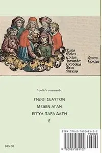 The Stoic's Bible - Laurén Giles