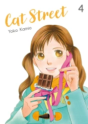 Cat Street. Tom 4 - Yoko Kamio