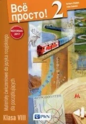 Wsio prosto 2 Materiały ćwiczeniowe w.2017 PWN - Barbara Chlebda, Irena Danecka