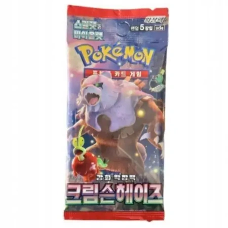Rebel Pokem.TCG Crimson Haze Korea sasz 37583
