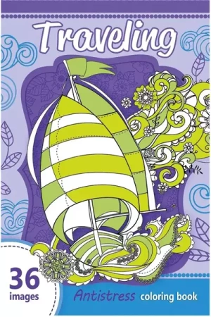 Kolorowanka antystresowa 124x197 Traveling 36 TW - Fresh