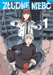 Złudne Niebo. Tom 1 - Masakazu Ishiguro