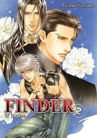 Finder #02 W klatce - Yamane Ayano