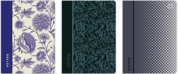 Zeszyt w kratkę. A4 60k. 70g PP. - Interdruk