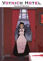 Voynich Hotel. Tom 3 - Douman Seiman