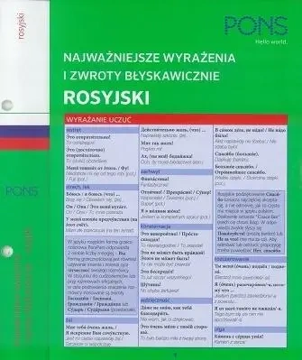 Najważniejsze wyrażenia i zwroty błys. Rosyjski - praca zbiorowa