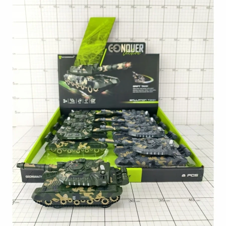 Czołg św/dźw 1szt 1357325 73250