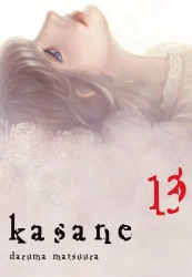 Kasane. Tom 13 - Daruma Matsura