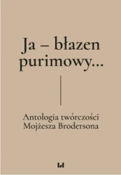 Ja - błazen purimowy... - Dariusz Dekiert, Irmina Gadowska