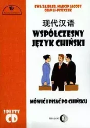 Współczesny język chiński z płytą CD - Ewa Zajdler, Marcin Jacoby, Li-Piszczek Qian