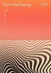 Dół - Pyun Hye-young