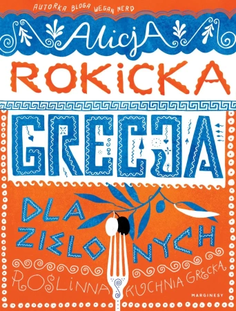 Grecja dla zielonych - Alicja Rokicka, Kira Pietrek