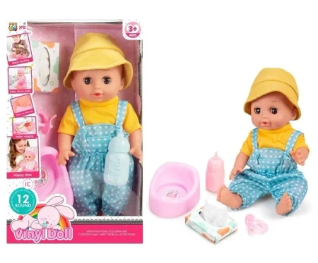 Bobas sikający z akcesoriami 36cm - Pro Kids