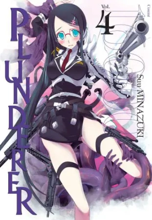 Plunderer. Tom 4 - Minazuki Suu