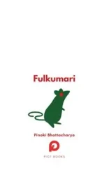 Fulkumari - Bhattacharya Pinaki