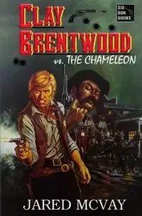 The Chameleon - Jared McVay