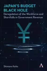 Japan's Budget Black Hole - Keiko Shimono