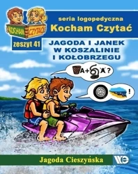 Kocham Czytać zeszyt 41 - Jagoda Cieszyńska