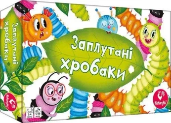 Zakręcone robale UA - Kukuryku