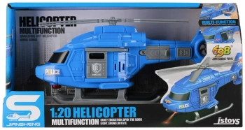 Helikopter B/o 24x13x9 Mc Wb 36/72