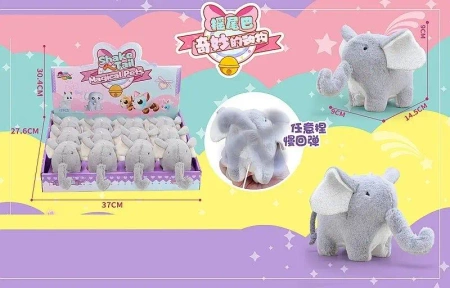 Słoń pluszowy kręcący trąbą - ADAR