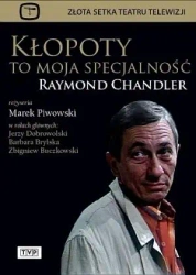 Kłopoty to moja specjalność DVD - praca zbiorowa