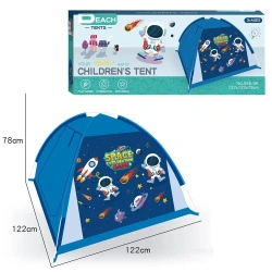 Namiot Kosmos - Askato