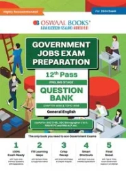 Oswaal Government Exams Question Bank 12th Pass | General English | for 2024 Exam - , Oswaal Editorial Board