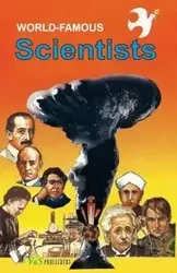WORLD FAMOUS SCIENTISTS - RAJEEV GARG